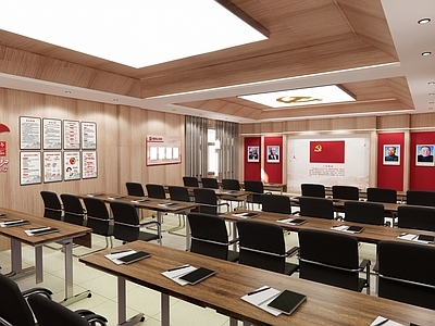 现代党建报告厅 会议室 活动室 文化墙 办公桌椅 入党背景墙 大型 单层