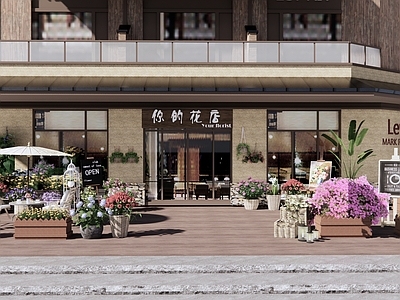 现代商业街花店外摆 咖啡店 商铺 花卉盆栽 花箱 招牌