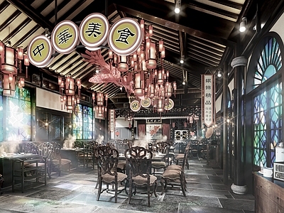 中式民国风火锅店
