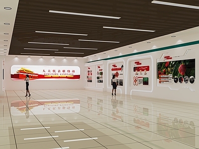 现代人大代表联络站展厅 党建文化展厅 党建文化墙 党史展厅 文化展馆