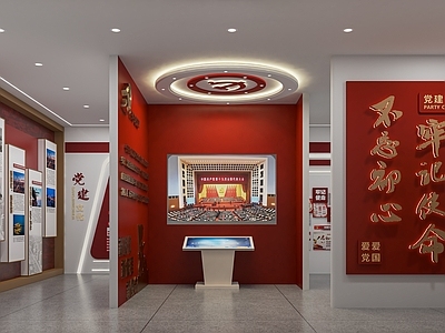 现代党建文化展厅 党建文化墙 党史展厅 展板 文化墙 文化展馆