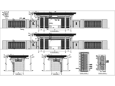 新中式大门节点详图施工图 通用节点