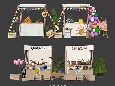 现代摊位 网红商业街 网红集市