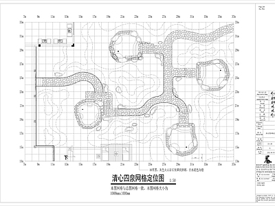 田园风温泉泡池节点大样图