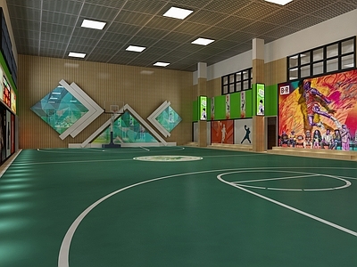 现代篮球场