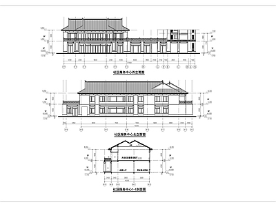 中式民国风社区服务中心建筑设计施工图