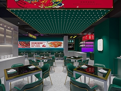现代快餐店 湘菜餐厅 餐饮空间 餐桌椅 卡座