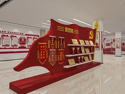 现代党建文化展厅 党建文化墙 党史展厅 荣誉墙 文化展馆 文化墙