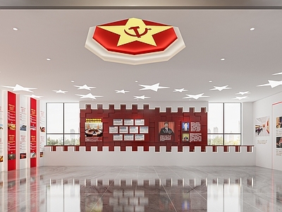 现代党建文化展厅 党建文化墙 党史展厅 荣誉墙