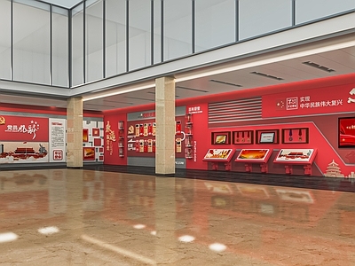 现代党建文化展厅 党建文化墙 党史展厅 纪念馆 文化展馆 文化墙