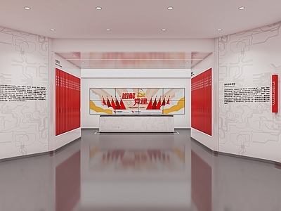 现代党建文化展厅 党建文化墙 党史展厅 纪念馆 文化展馆 文化墙