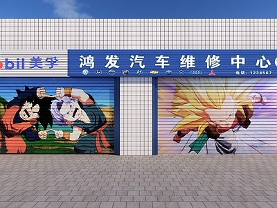 现代卷帘门 涂鸦卷闸门