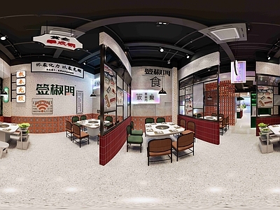 现代港式火锅店