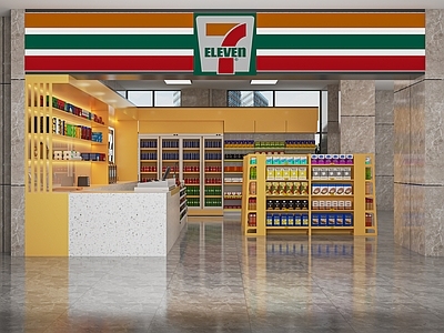 现代便利店 超市 零食店 小卖店 超市货架 展柜 收银台 生活用品区