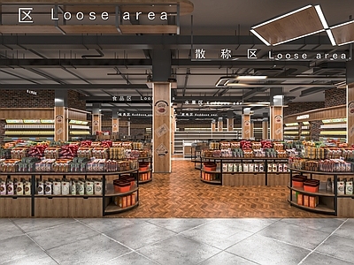 现代超市 超市零食区 超市面包区 日用品区 干粮 冷藏冰箱 商品货架