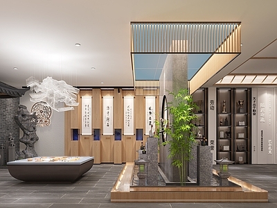 新中式酒窖 烟酒店