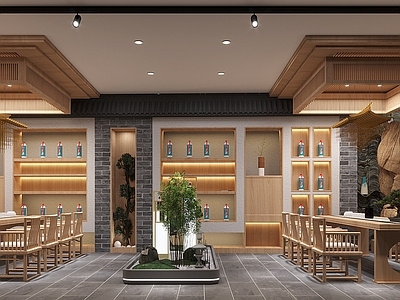 新中式烟酒店