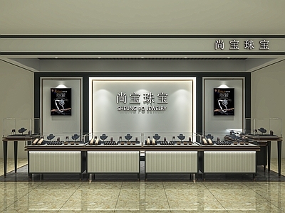 现代珠宝店 珠宝展示柜 首饰店 商场柜台 饰品店 展示柜 中岛
