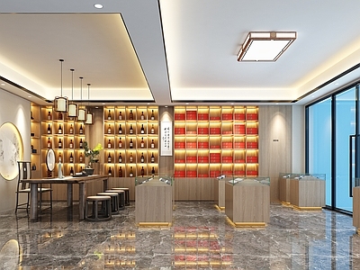 新中式烟酒店
