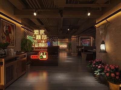 工业风火锅店
