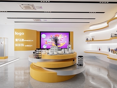 现代跨界电商展厅