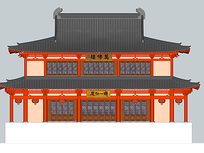 中式寺庙建筑 万佛楼