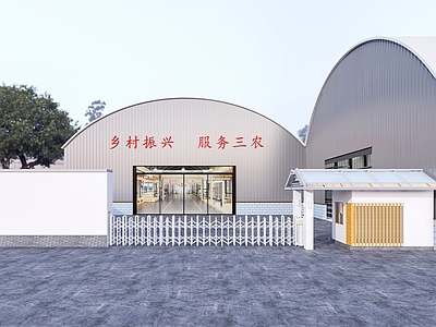 现代厂区入口大门 保安室 办公入口