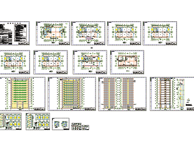 现代框架办公楼全套建筑图 施工图