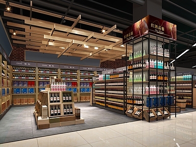 工业风超市百货红酒区 酒水区