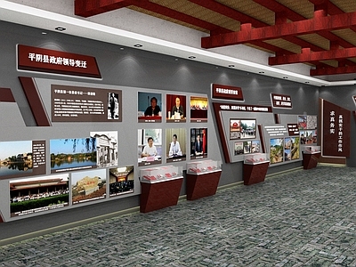 现代党建文化展厅 文教展厅 纪念馆 文化墙