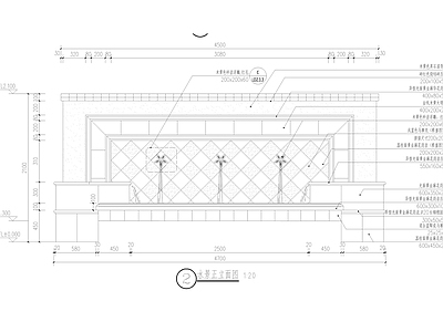 新中式景墙水景 施工图