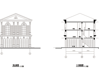 某商铺户型建筑外立面图 施工图