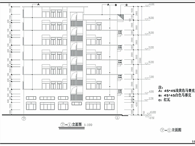 出租屋建筑 施工图