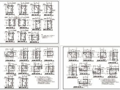 厨卫详图CAD图库 施工图