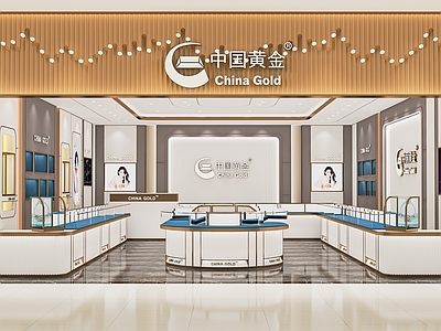 现代珠宝店 门头门面 金店 珠宝展示柜 首饰店 饰品店 展示柜 中岛