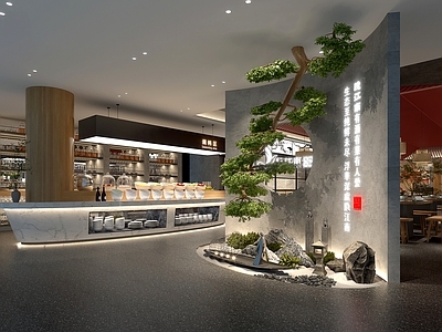 新中式火锅店 调料台