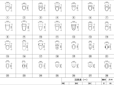 金螳螂沙发厨卫 家具 图库