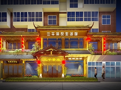 中式门头门面 店铺