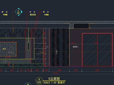 现代家装 节点详图  建筑通用节点