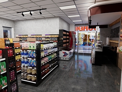 现代超市 便利店 生活用品区