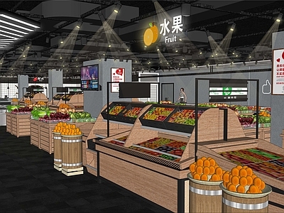 现代生鲜超市 商场陈列货架