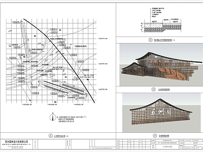 现代景观入口构筑详图 施工图 景观小品