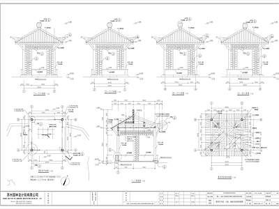 中式望茶亭详图 施工图