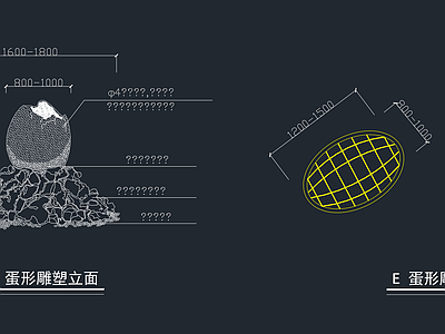 现代景观雕塑 节点详图 景观小品