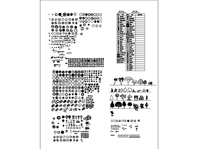 常用植物 图库