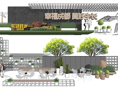 现代商业街外摆 户外座椅 花箱花钵 商业街小品 花架 入口logo景墙