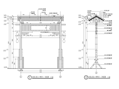 田园风格入口牌坊 节点详图 通用节点
