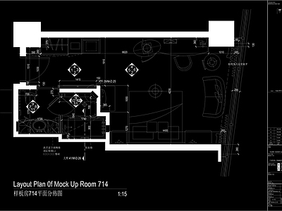 福州香格里拉酒店 施工图