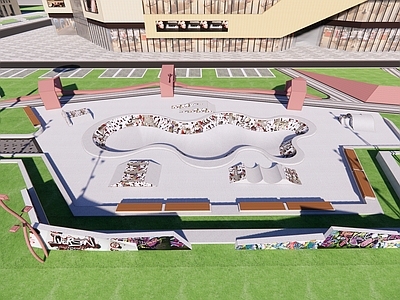 现代滑板公园 滑板场地 轮滑场 街头极限运动 体育公园广场