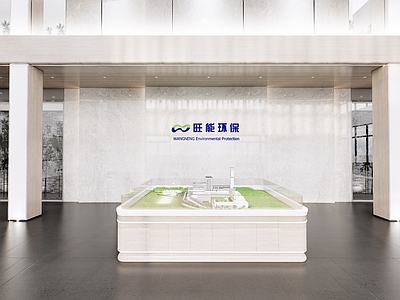 现代售楼大厅 大堂